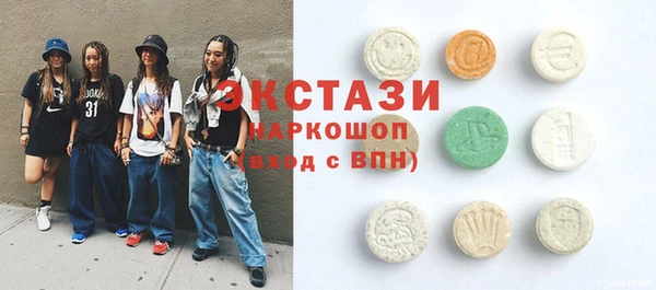бутират Киров