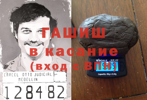 марки lsd Пенза