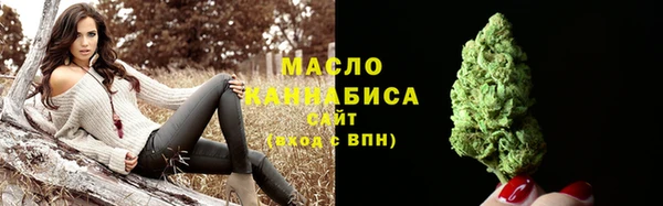 марки lsd Пенза