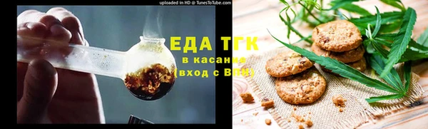 марки lsd Пенза