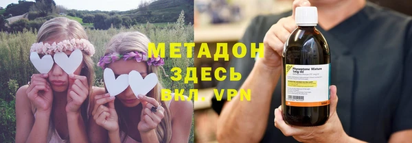марки nbome Балашиха