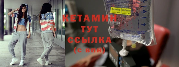 mix Барнаул