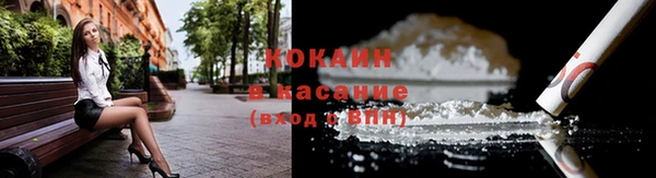 ГАЛЛЮЦИНОГЕННЫЕ ГРИБЫ Архангельск