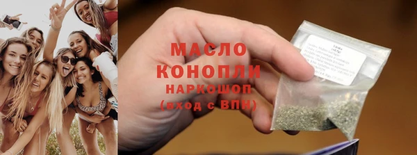 MDMA Premium VHQ Чита