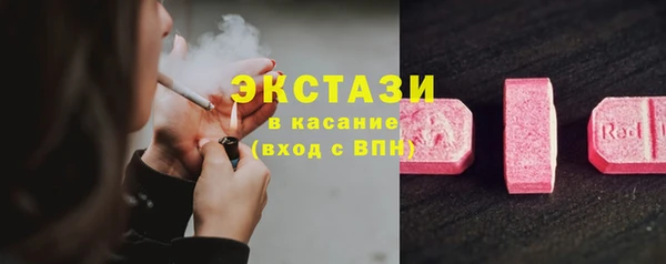 кокаин VHQ Нижний Тагил