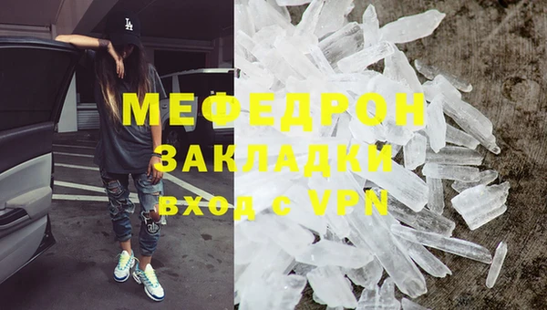 марки lsd Пенза
