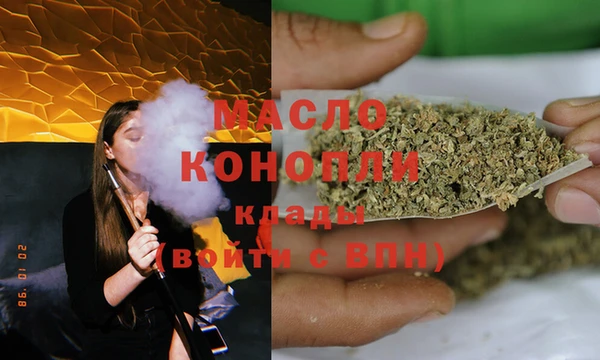 марки lsd Пенза