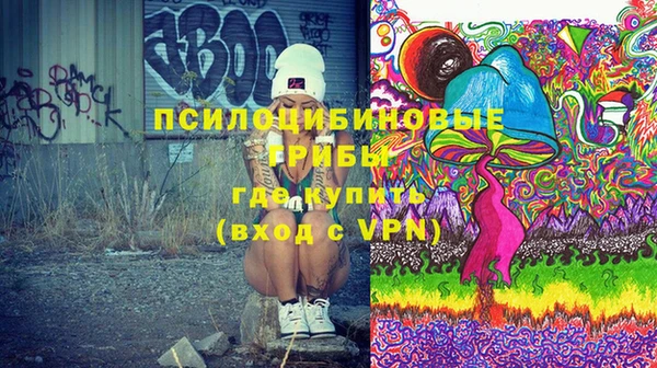 кокаин колумбия Ижевск