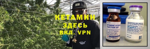 марки lsd Пенза