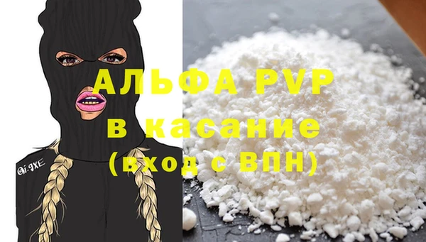 кокаин VHQ Нижний Тагил