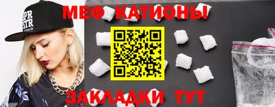 спиды Бузулук