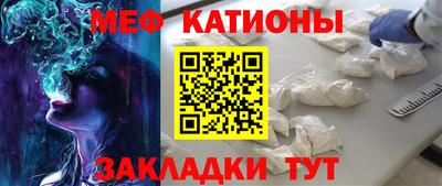 амфетамин Бугуруслан