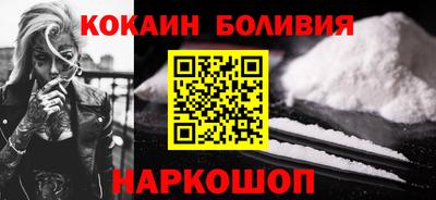 меф Кунгур