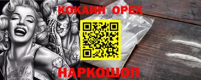 ПСИЛОЦИБИНОВЫЕ ГРИБЫ Кулебаки