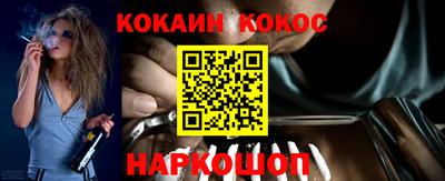 ПСИЛОЦИБИНОВЫЕ ГРИБЫ Кулебаки