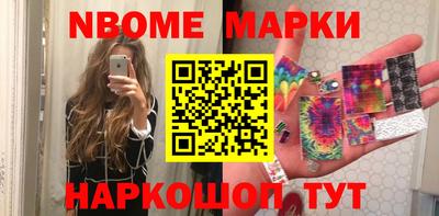 спиды Бузулук