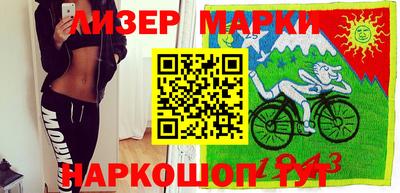 меф Кунгур