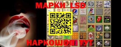 меф Кунгур