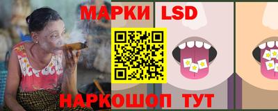 ПСИЛОЦИБИНОВЫЕ ГРИБЫ Кулебаки