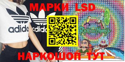 spice Кумертау