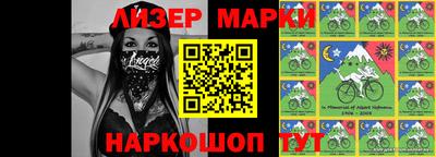 МДМА Будённовск