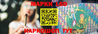 spice Кумертау