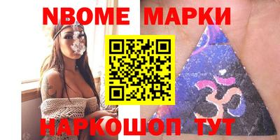 МДМА Будённовск