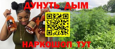 ПСИЛОЦИБИНОВЫЕ ГРИБЫ Кулебаки