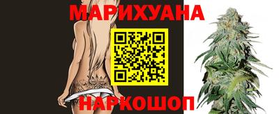 spice Кумертау