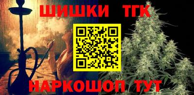 ПСИЛОЦИБИНОВЫЕ ГРИБЫ Кулебаки