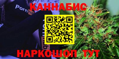 меф Кунгур