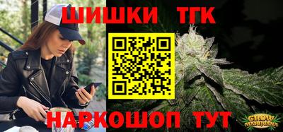 меф Кунгур