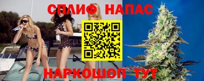 меф Кунгур