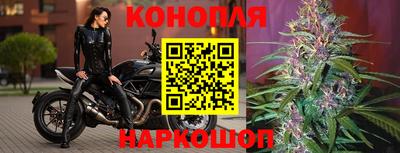 меф Кунгур
