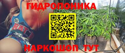 меф Кунгур