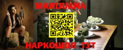 спиды Бузулук