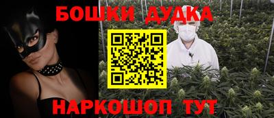 ПСИЛОЦИБИНОВЫЕ ГРИБЫ Кулебаки