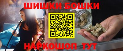 ПСИЛОЦИБИНОВЫЕ ГРИБЫ Кулебаки