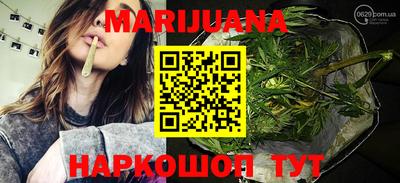 меф Кунгур