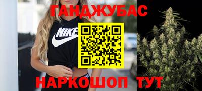 МДМА Будённовск