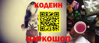 ПСИЛОЦИБИНОВЫЕ ГРИБЫ Кулебаки