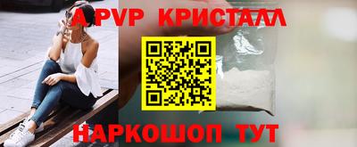 ПСИЛОЦИБИНОВЫЕ ГРИБЫ Кулебаки