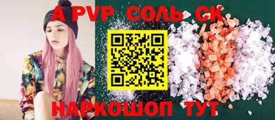 ПСИЛОЦИБИНОВЫЕ ГРИБЫ Кулебаки