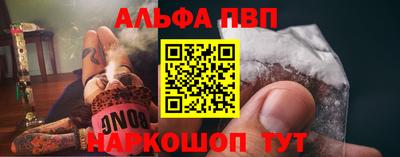 ПСИЛОЦИБИНОВЫЕ ГРИБЫ Кулебаки
