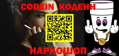 ПСИЛОЦИБИНОВЫЕ ГРИБЫ Кулебаки