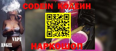 spice Кумертау