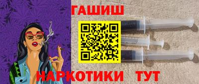 ПСИЛОЦИБИНОВЫЕ ГРИБЫ Кулебаки