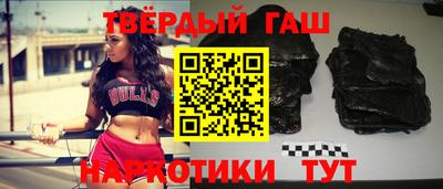 МДМА Будённовск