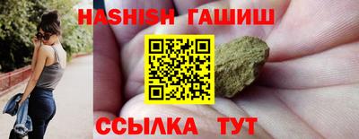 spice Кумертау