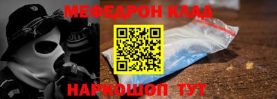 ПСИЛОЦИБИНОВЫЕ ГРИБЫ Кулебаки
